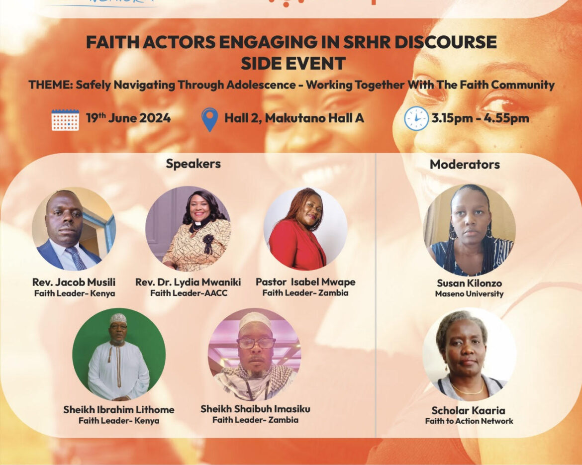 Faith to Action Network Participates in the 7TH Scientific Conference on Adolescent, Youth, and Sexual Reproductive Health Rights in Africa.